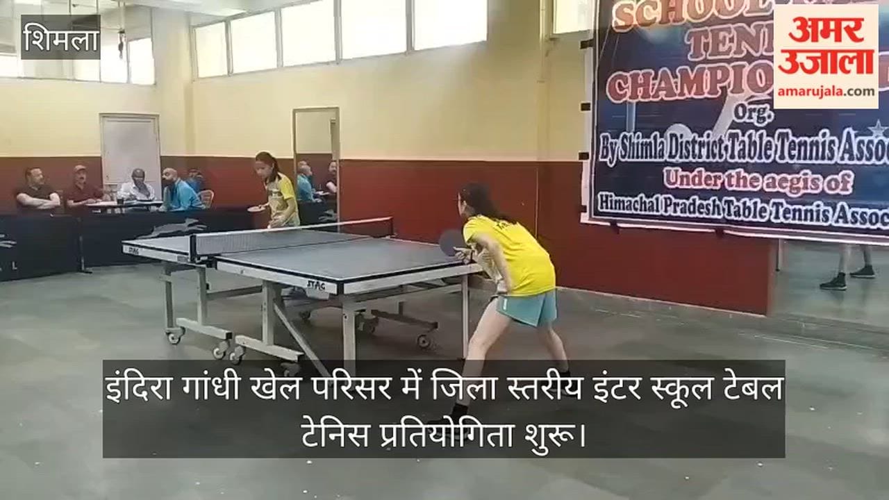 District-level Inter-School Table Tennis Tournament Begins at Indira Gandhi Sports Complex