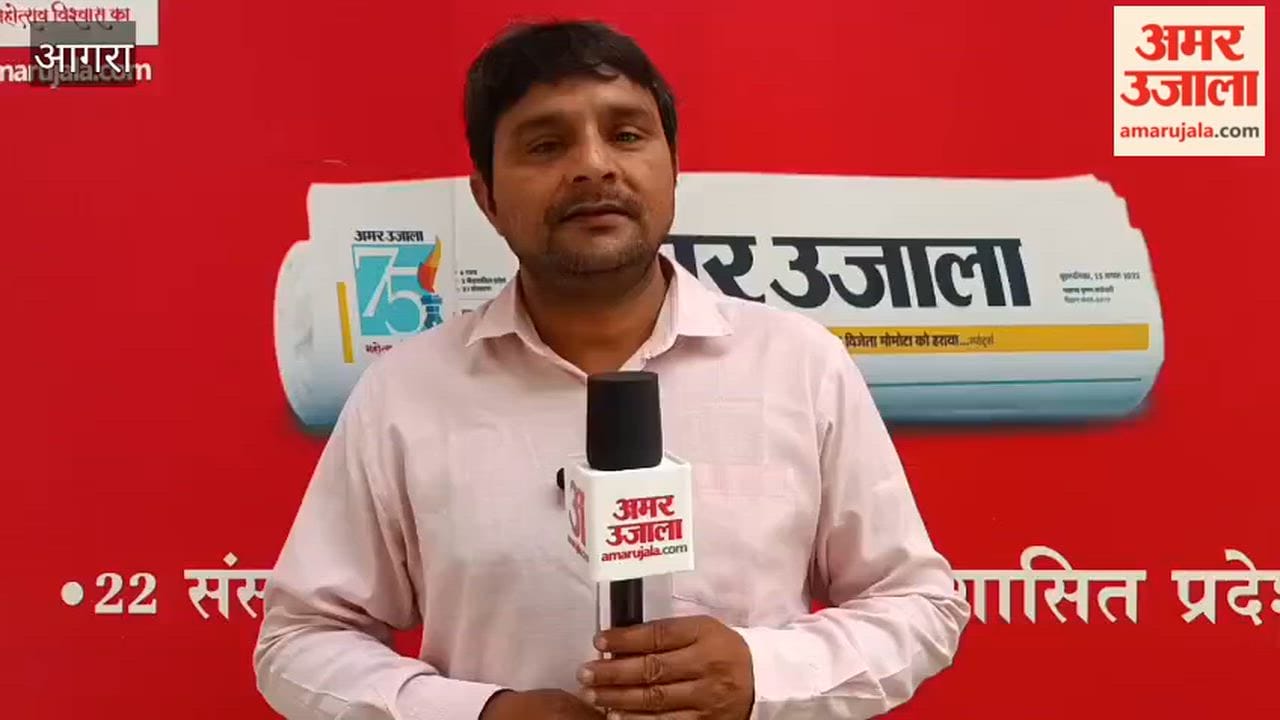 Services affected due to strike, patients' problems increased