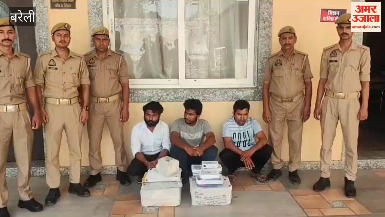 Fake Aadhaar and PAN card racket busted in Bareilly