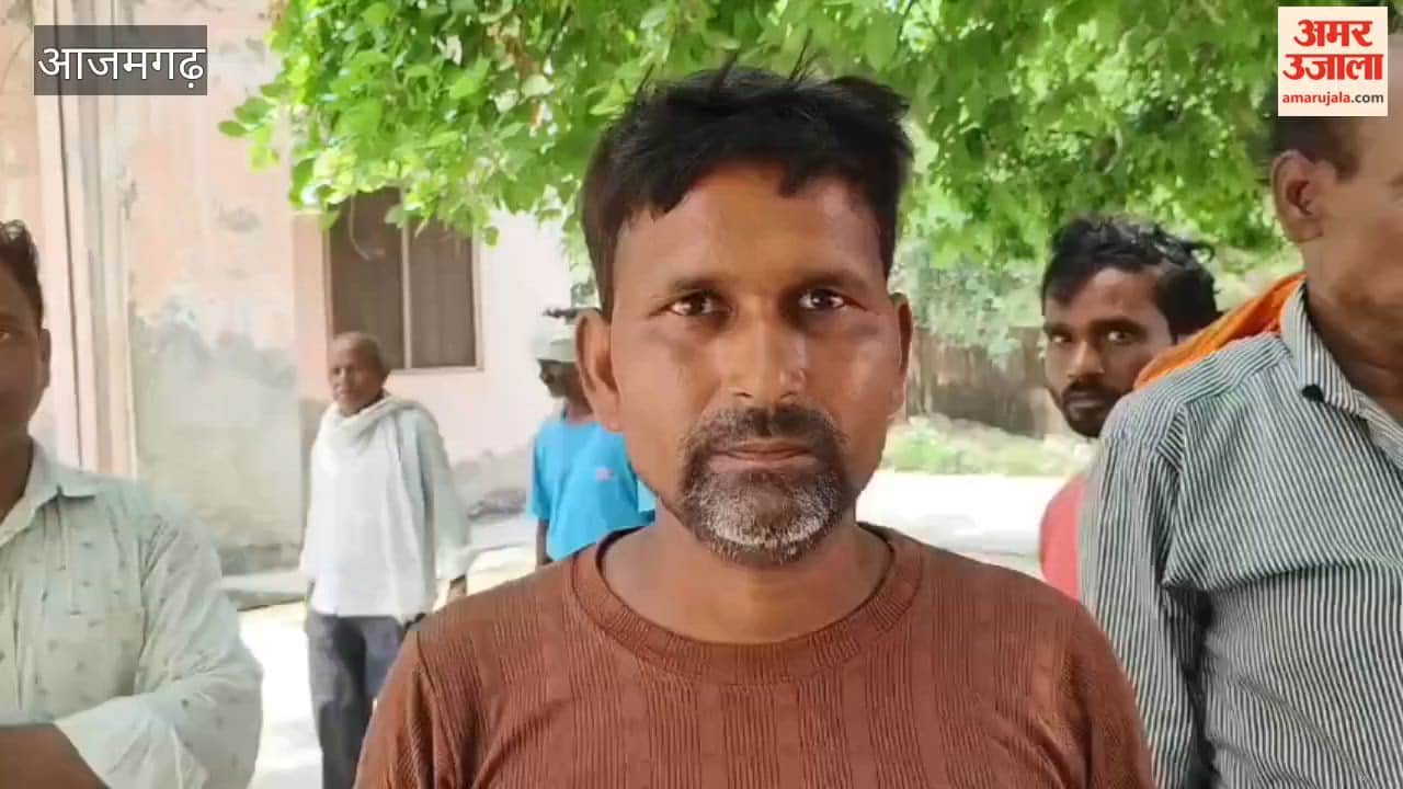 Elderly Couple's Bodies Found in Room azamgarh
