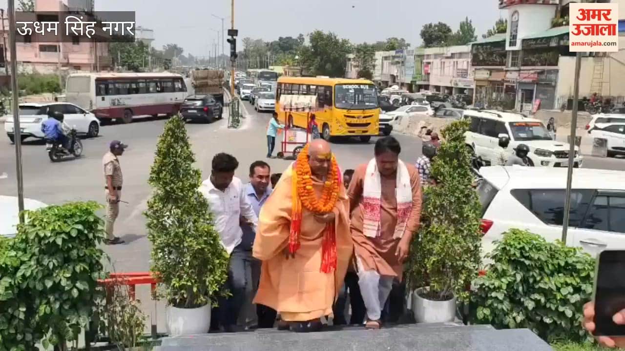 Mahamandaleshwar Yatindranand Giri visited Trishul Chowk