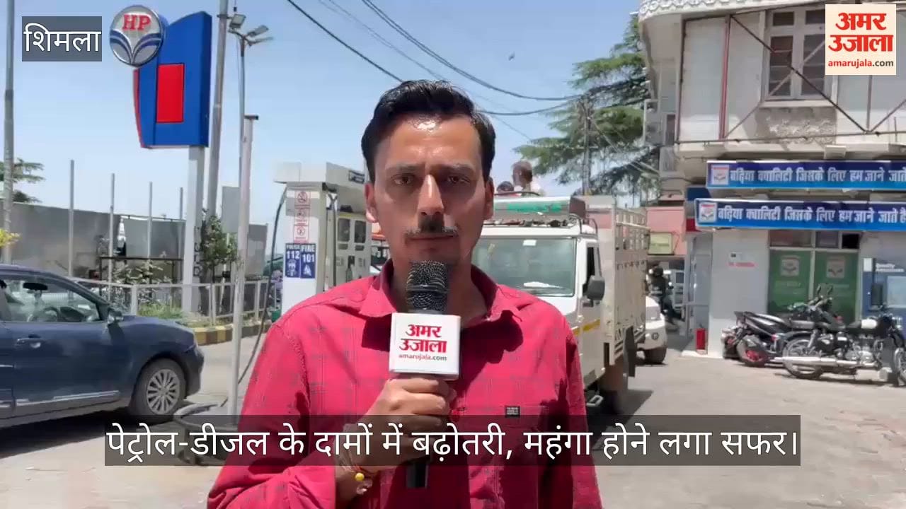 Hike in Petrol and Diesel Prices: Travel Becomes More Expensive—Find Out What People Are Saying