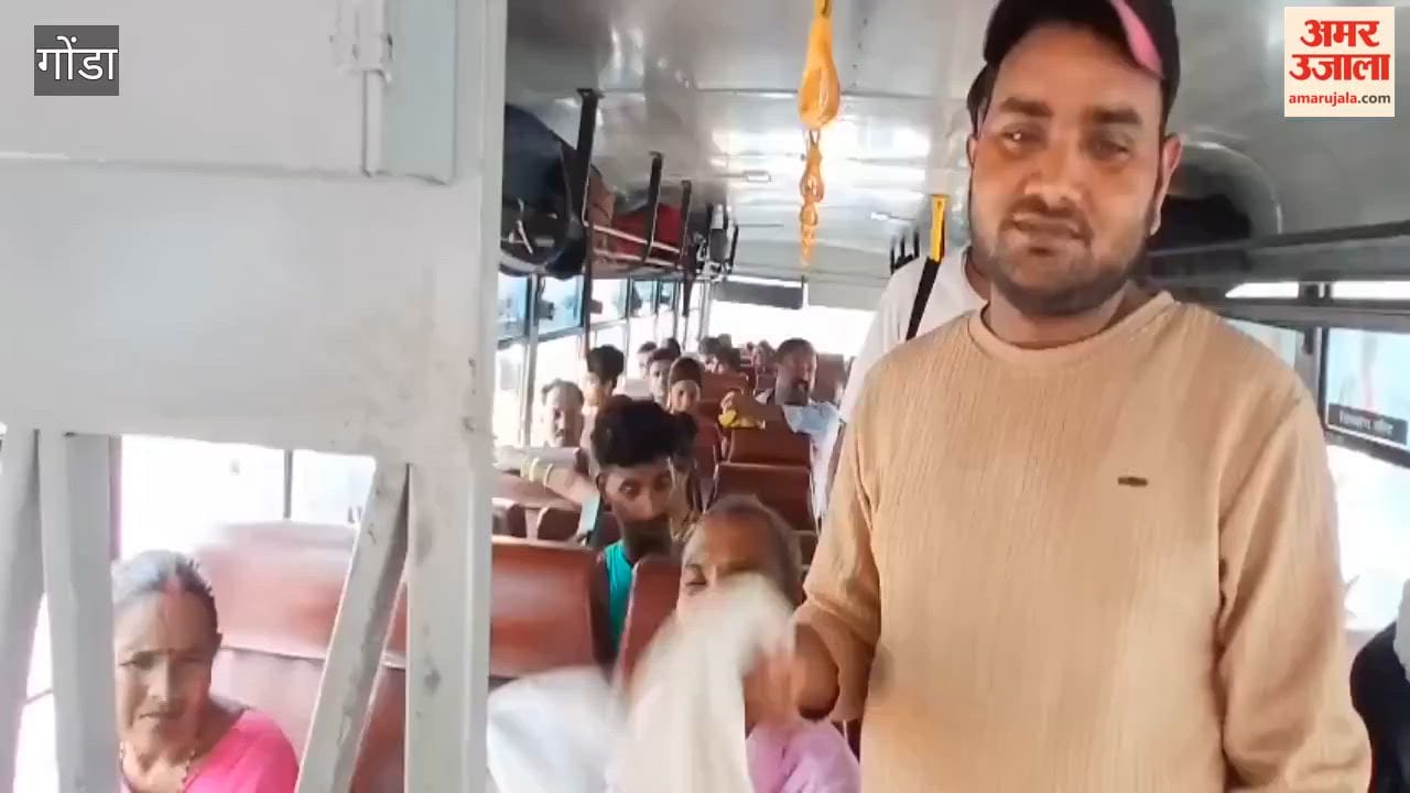 गोंडा में धधकती बसों में सफर बना ‘अग्निपरीक्षा’, बुजुर्गों व बच्चों की हालत बिगड़ी