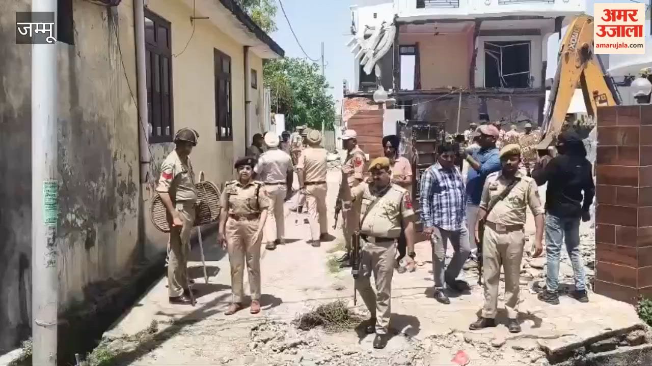 Bulldozer Deployed on Drug Smuggler's Properties