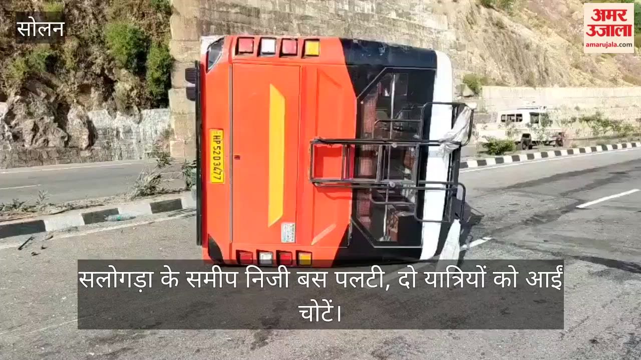 Himachal: Private Bus Overturns Near Salogra; Two Passengers Injured — Watch Video