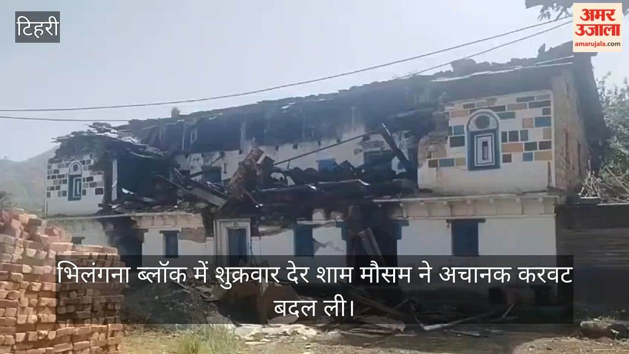 Weather Takes a Turn in Bhilangna Block Storms and Gusty Winds Cause Damage Tehri Garhwal