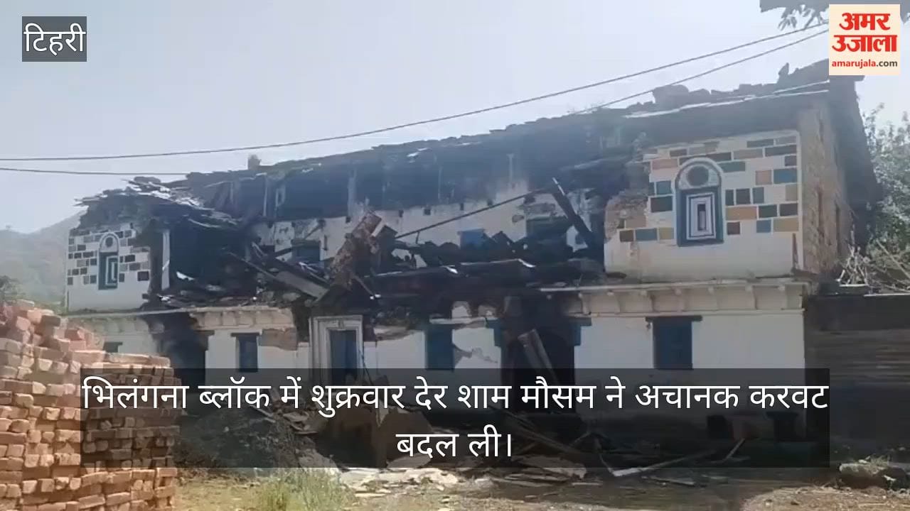 Weather Takes a Turn in Bhilangna Block Storms and Gusty Winds Cause Damage Tehri Garhwal