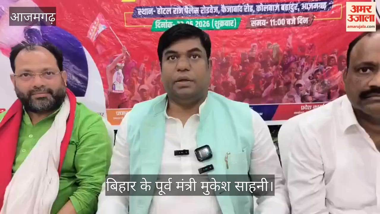 Mukesh Sahani Says Goal Is Not Public Welfare But Solely Power