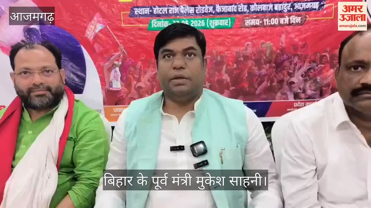 Mukesh Sahani Says Goal Is Not Public Welfare But Solely Power