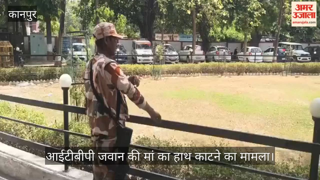 ITBP Jawans Anger Erupts in Kanpur Allegations of Doctors Being Shielded Police Commissioner Office Gheraoed