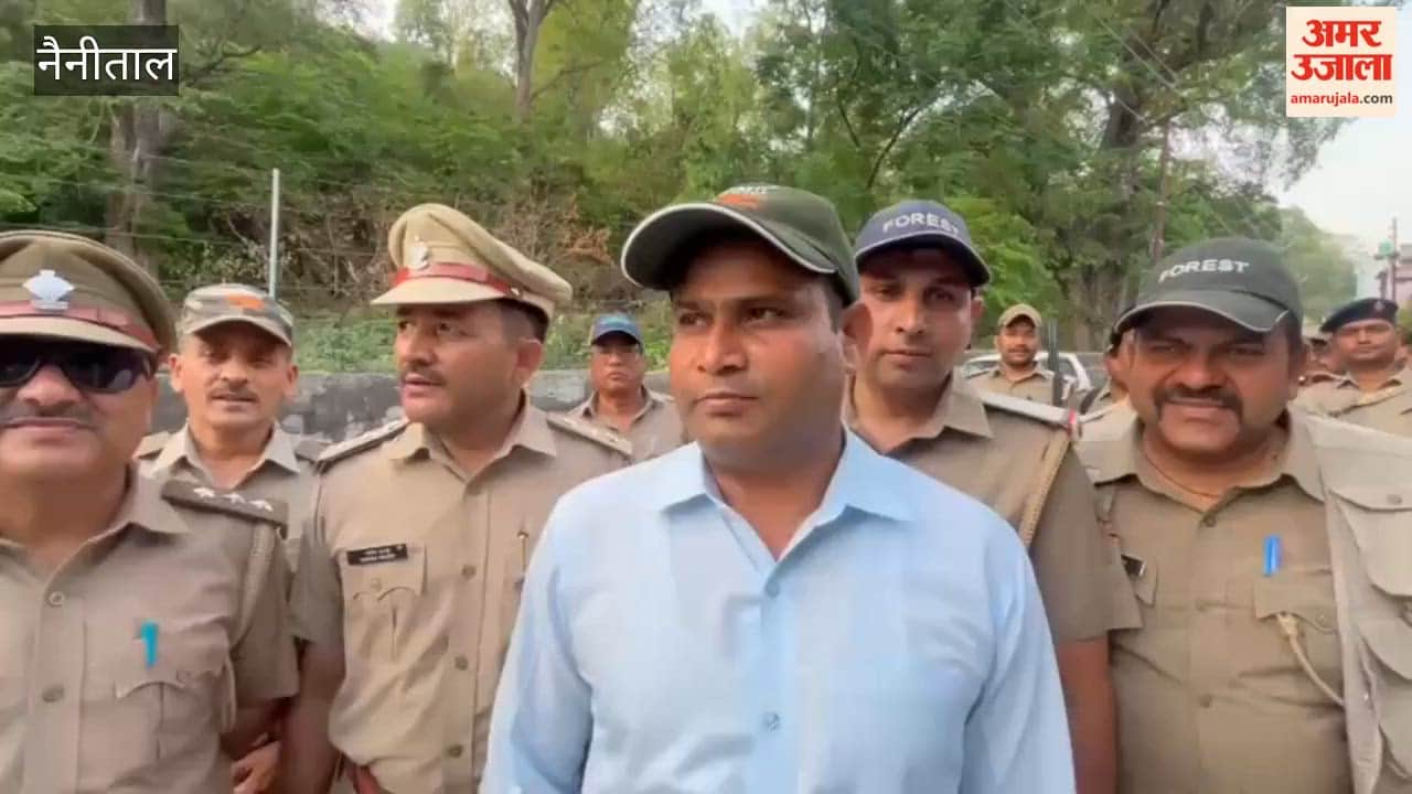 Forest workers organized a flag march in Ramnagar to protect tigers