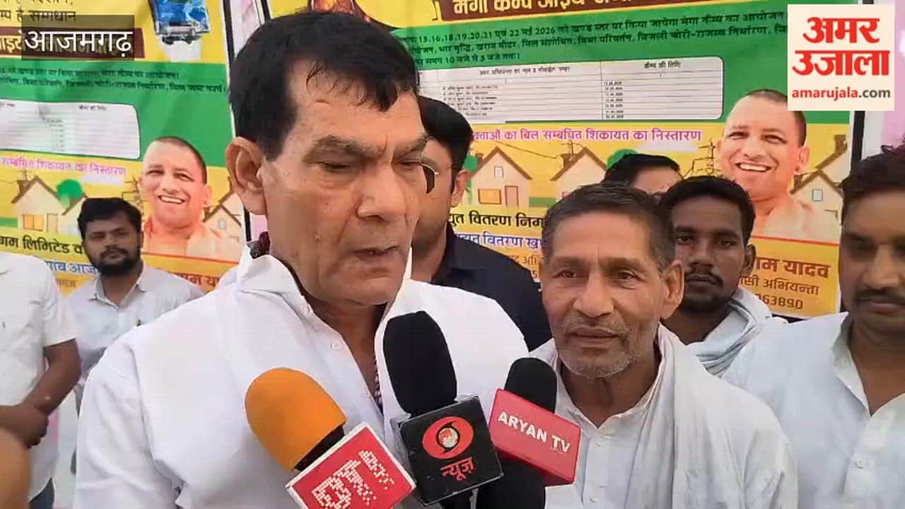 Energy Minister Assures Consumers of Swift Resolution to Problems