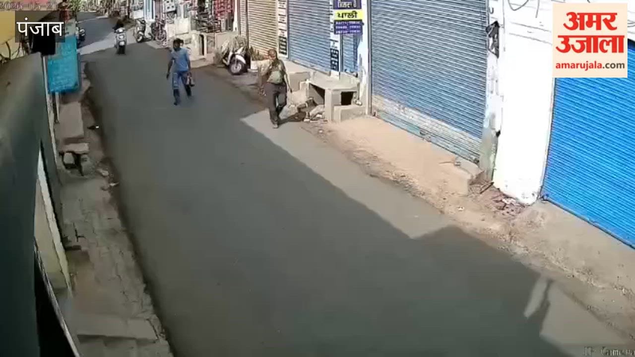 accident in moga