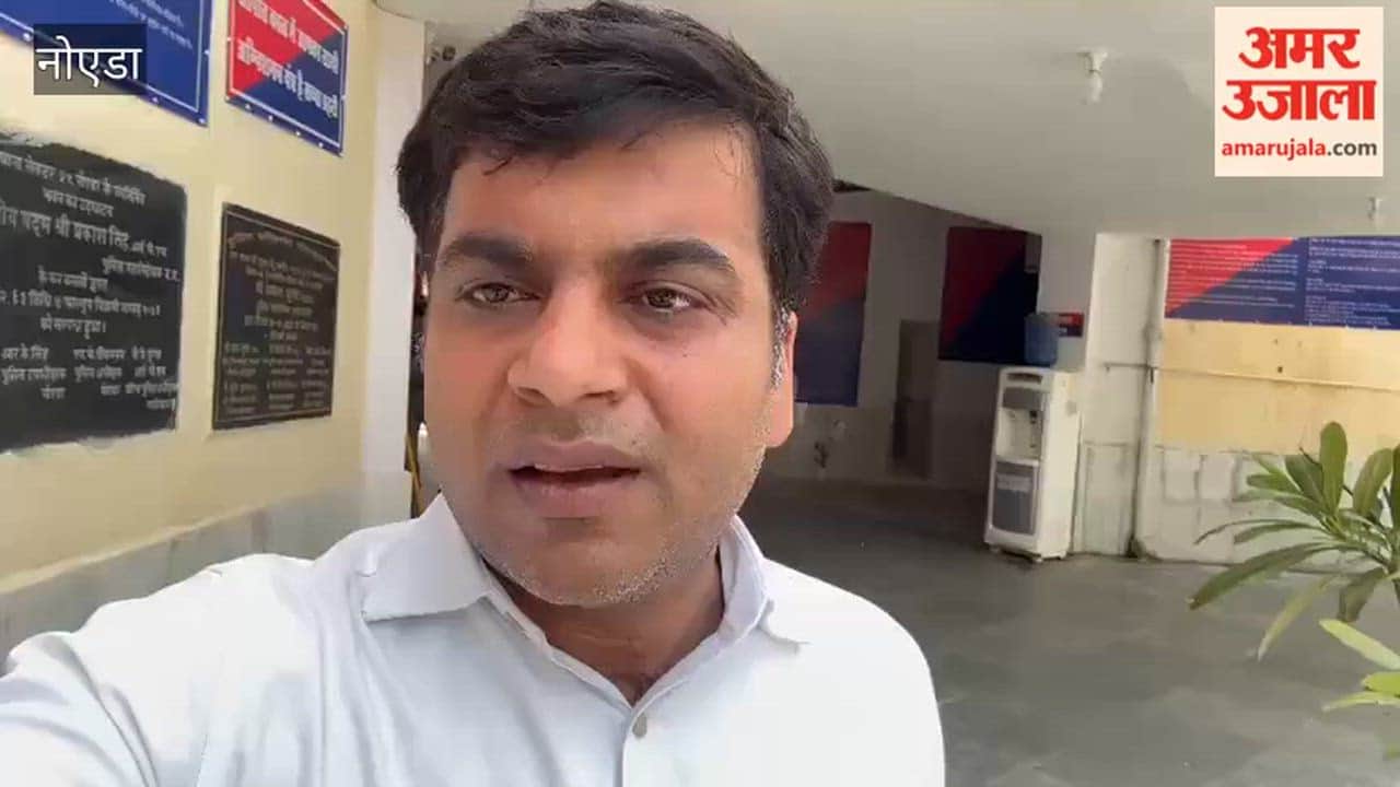 Noida Police Arrests Accused of Attacking Women