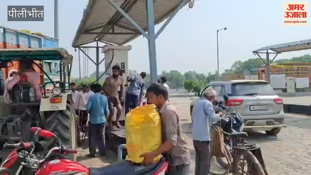 Diesel Shortage in Pilibhit Queues at Fuel Pumps