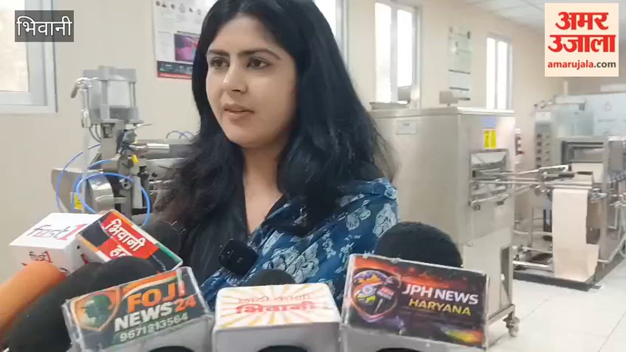 Colorant Centre of Excellence has been established at TIT in Bhiwani at a cost of ₹1.5 crore