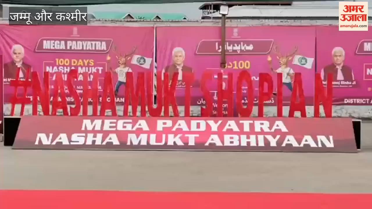 Shopian Sees Massive Anti-Drug Rally as LG Manoj Sinha Calls for United Fight Against Narco-Terrorism