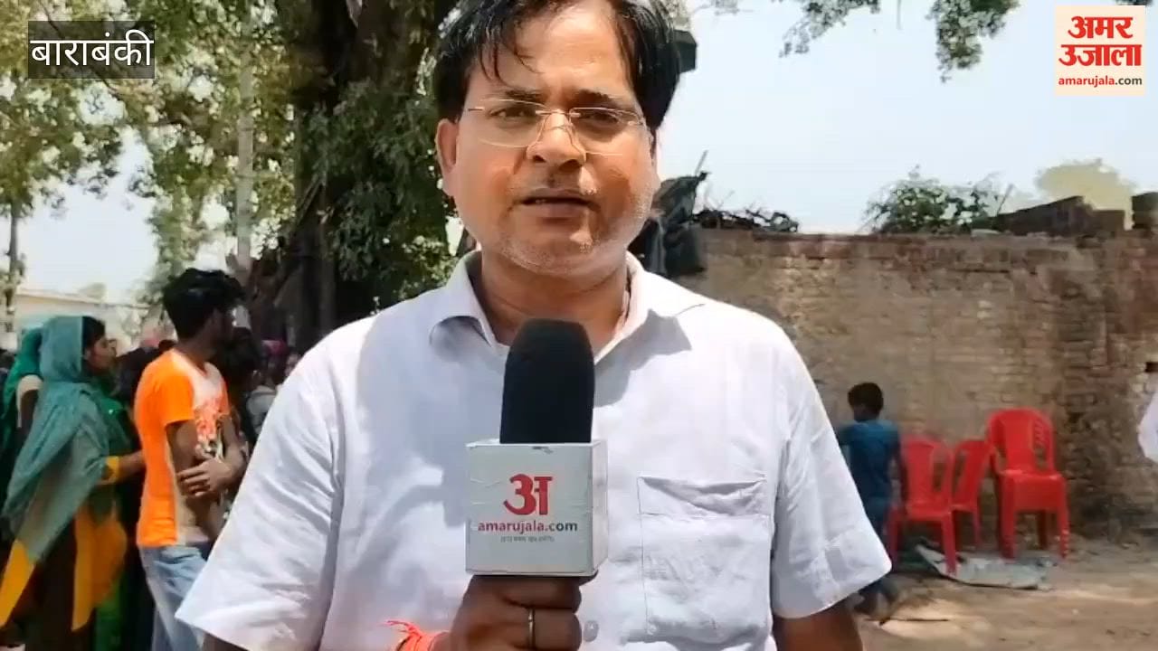 बाराबंकी में परिवार को डंपर ने कुचला, पिता और तीन बच्चों की मौत, लोगों ने बयां किया दर्द