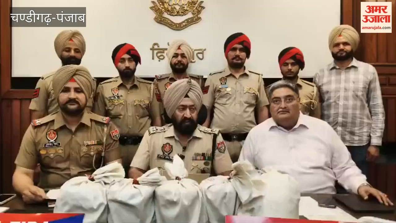 Ferozepur Police Apprehend Three Accused with 4.254 kg of Heroin