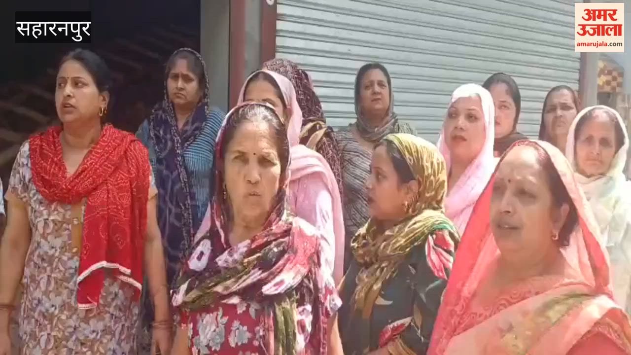 Saharanpur: Protest against installation of mobile tower, women create ruckus