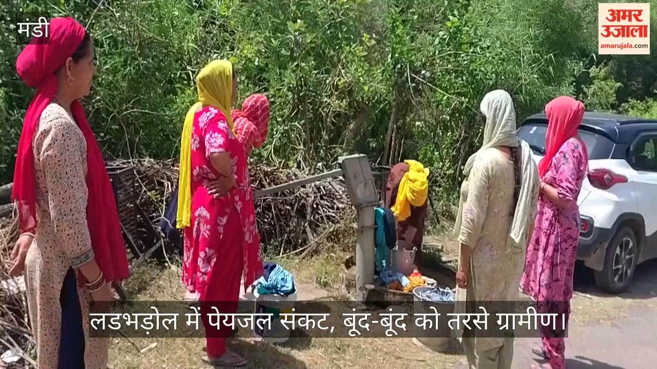 Drinking Water Crisis in Ladbhadol: Villagers Thirst for Every Drop, Forced to Drink Muddy Water from Handpumps
