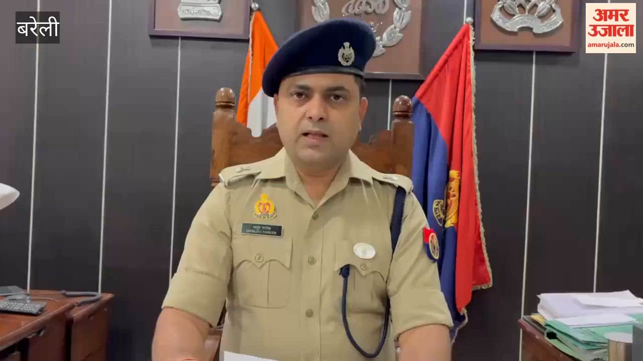 Harassment Committed Under Pretext of Marriage FIR against Accused in Bareilly