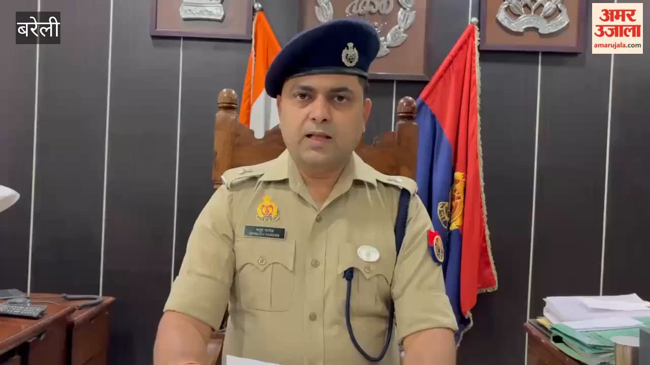 Harassment Committed Under Pretext of Marriage FIR against Accused in Bareilly