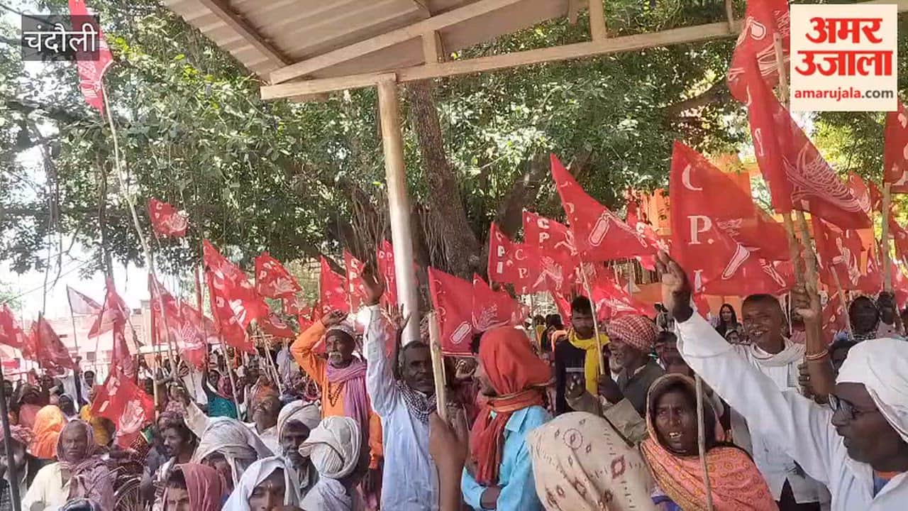 Procession Held in Support of Demands Sit-in Staged at Sub-Divisional Magistrate Office