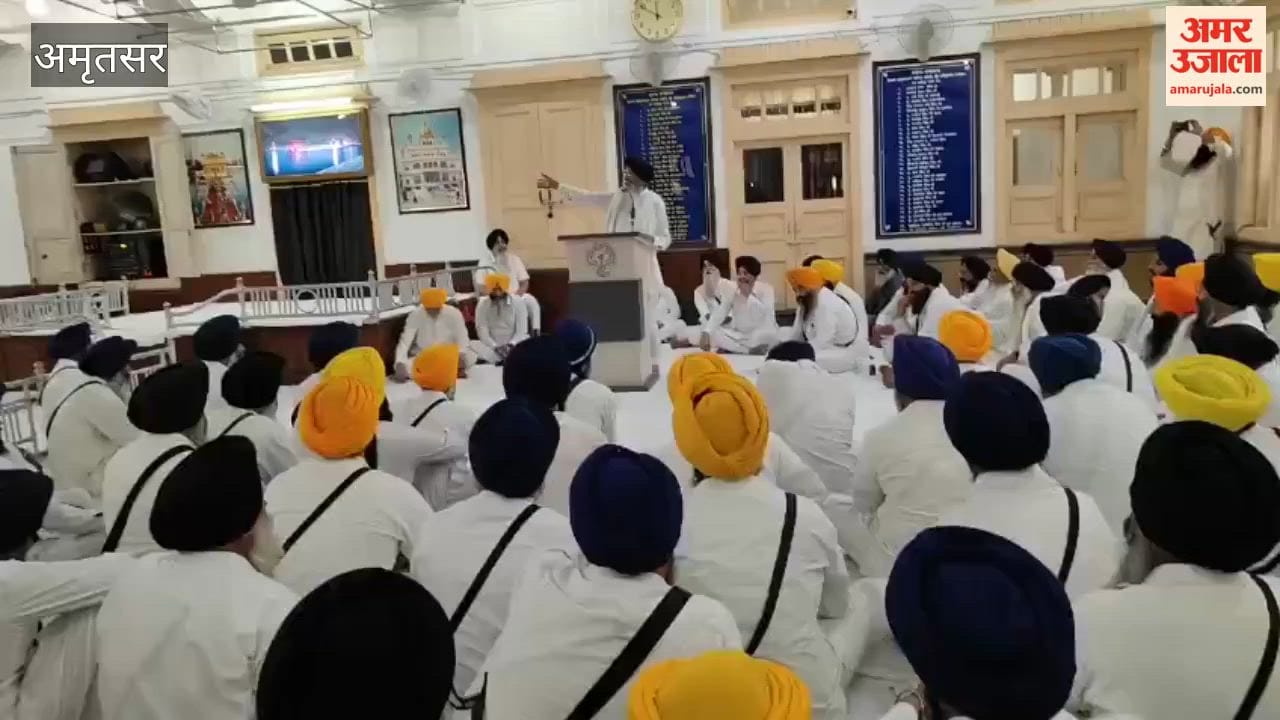 A Grand Panthic Conference will be held in Baba Bakala on May 31st.