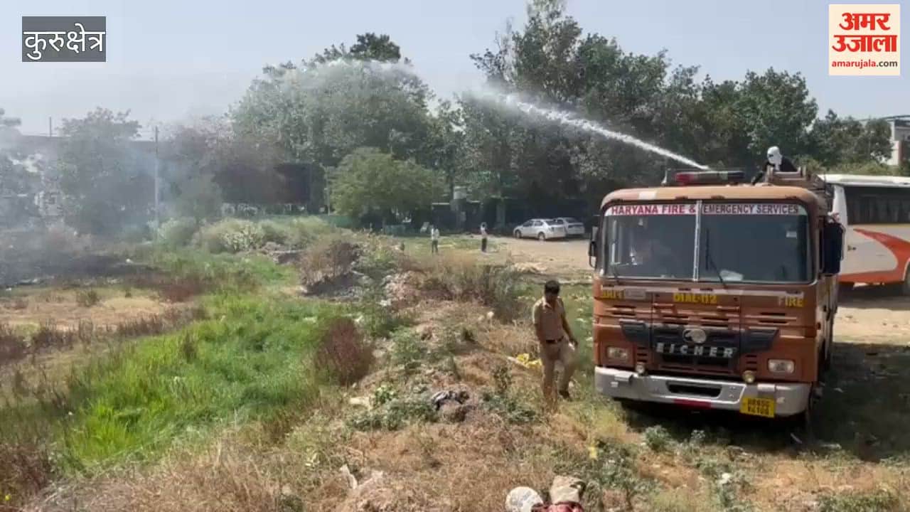 Fire Breaks Out Between Cygnus Hospital and Petrol Pump in Kurukshetra; Major Disaster Averted