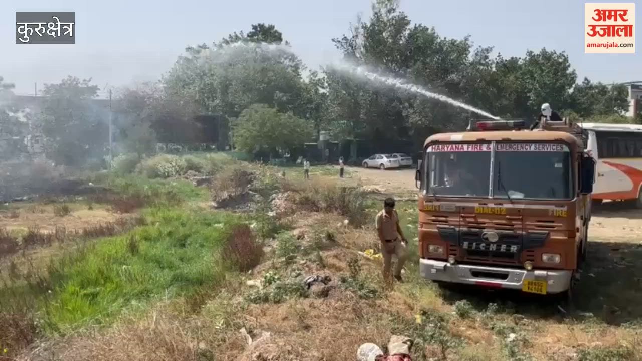 Fire Breaks Out Between Cygnus Hospital and Petrol Pump in Kurukshetra; Major Disaster Averted