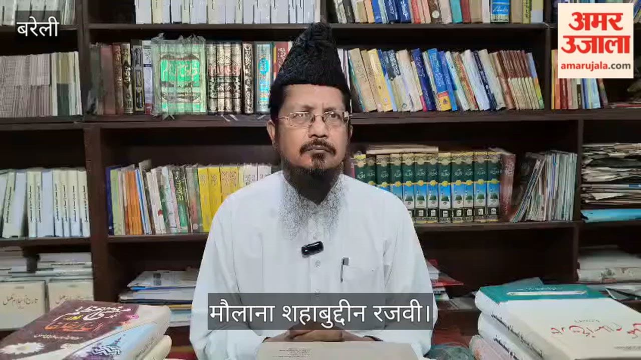 Maulana Shahabuddin Razvi Appeal Do Not Perform Sacrifices in Open Spaces on Bakrid