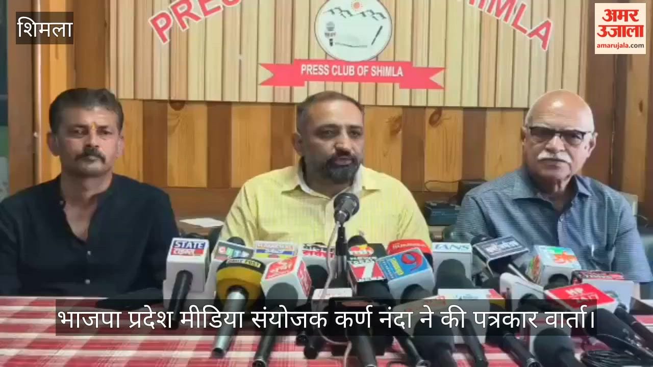 Karan Nanda stated: The Congress, which promised 300 units of free electricity, is now delivering the shock of expensive bills to the public.