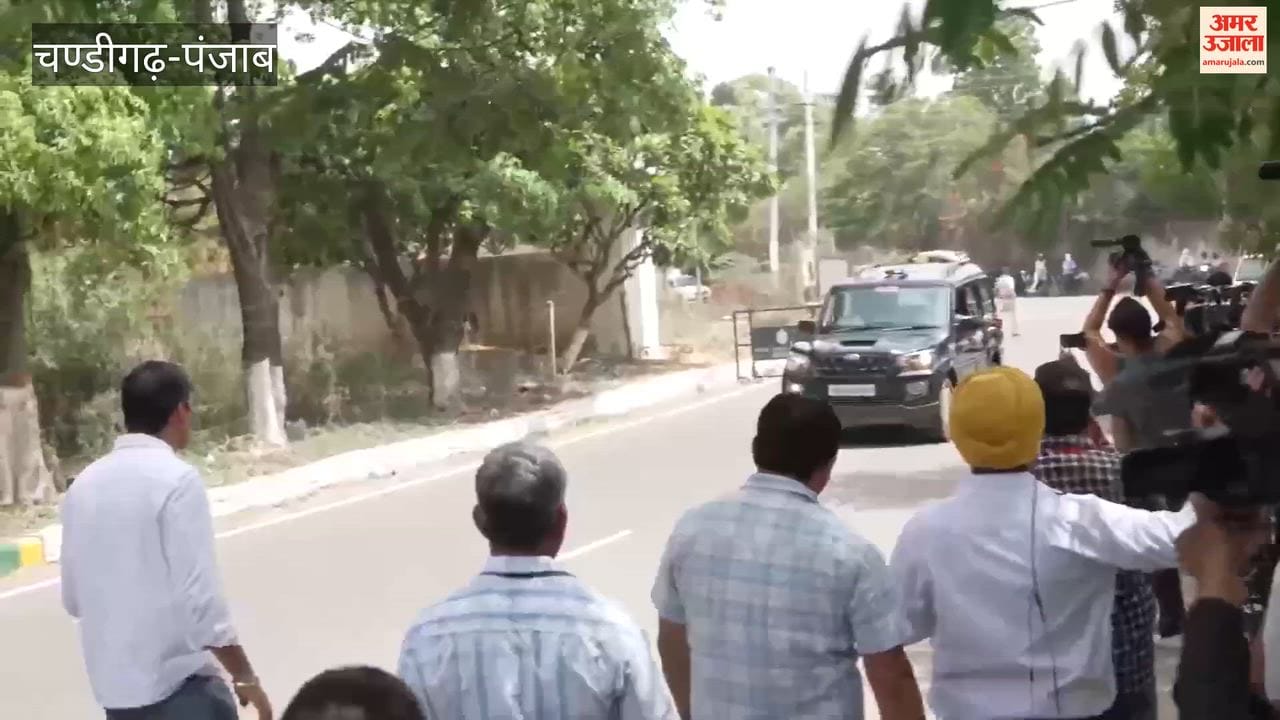CM Bhagwant Mann and Arvind Kejriwal arrived to meet Sanjeev Arora.