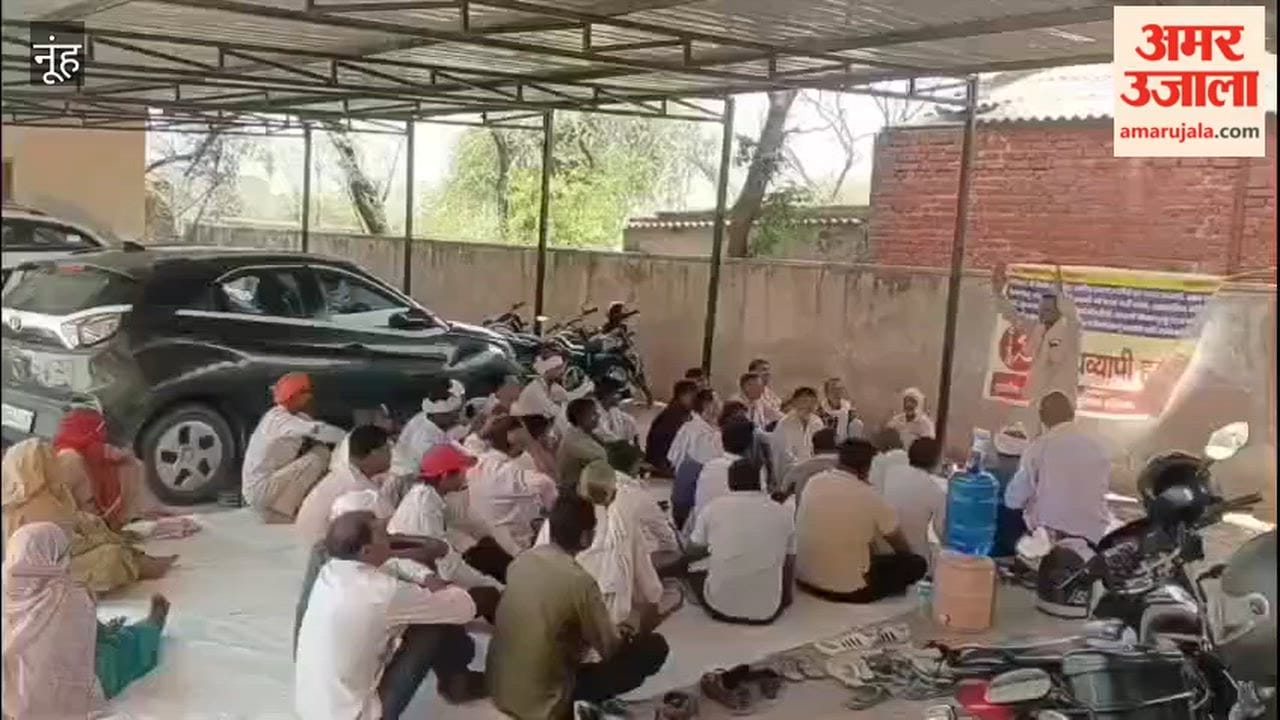All employees union came out in support of sanitation workers in Nuh