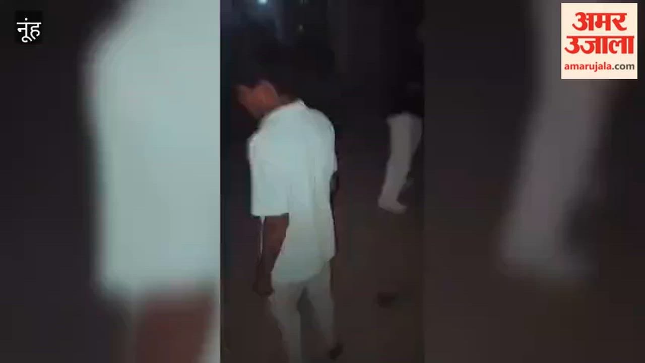 Woman entered into house assaulted and misbehaved in Nuh