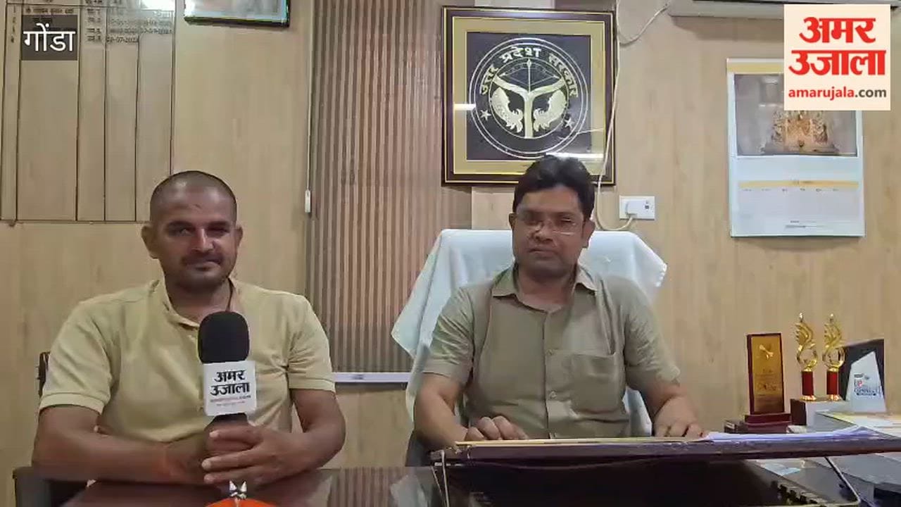 गोंडा में 15 जून से शुरू होगा सामान्य सुविधा केंद्र, मक्का किसानों को मिलेगा बड़ा लाभ