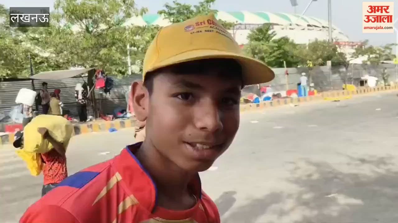 लखनऊ के इकाना स्टेडियम मैच देखने भदोही से पहुंचे युवा, दोपहर में सड़कों पर दिखा सन्नाटा