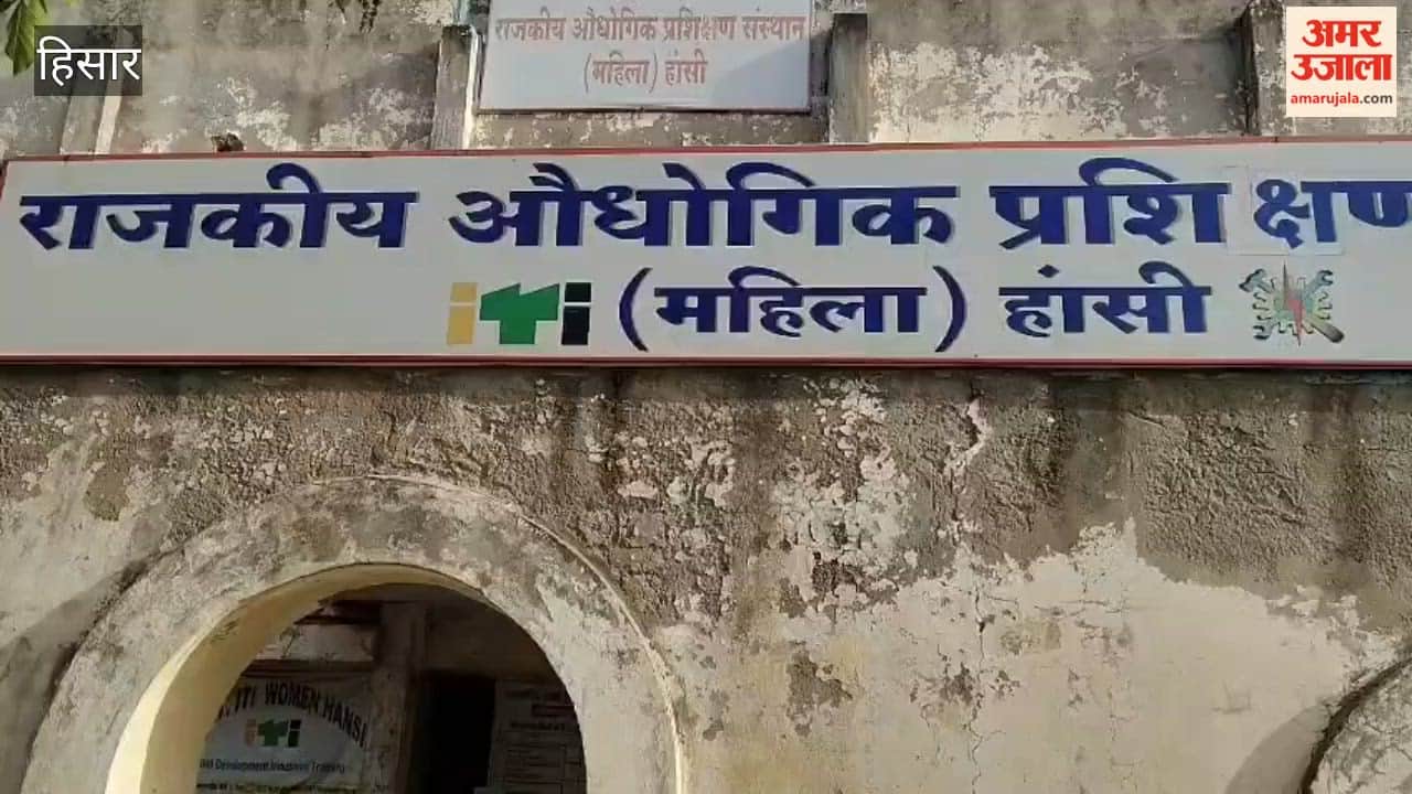 The online admission process for ITI will begin in the first week of June.