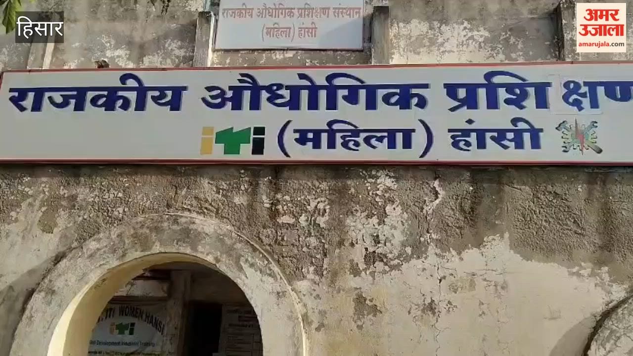 The online admission process for ITI will begin in the first week of June.