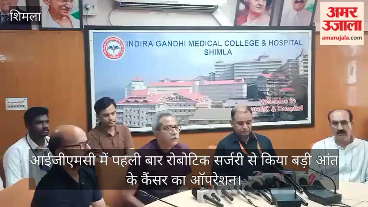 Large Intestine Cancer Surgery Performed Using Robotic Surgery for the First Time at IGMC
