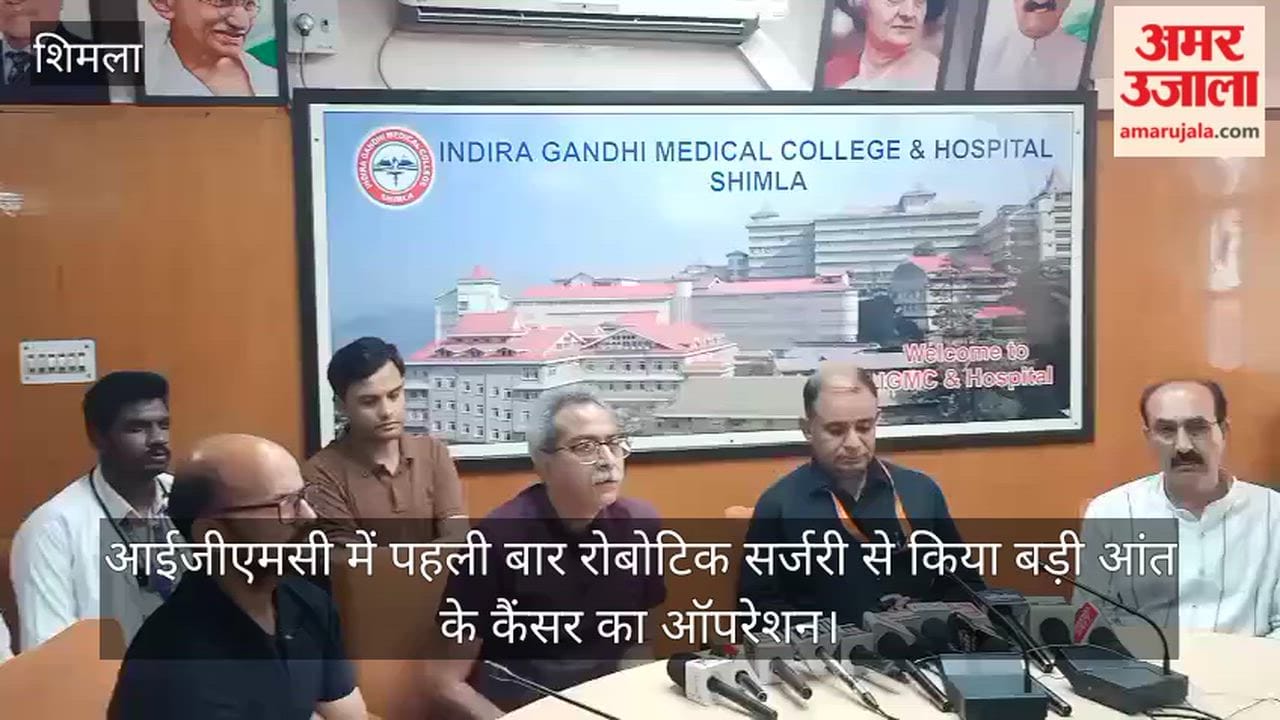 Large Intestine Cancer Surgery Performed Using Robotic Surgery for the First Time at IGMC