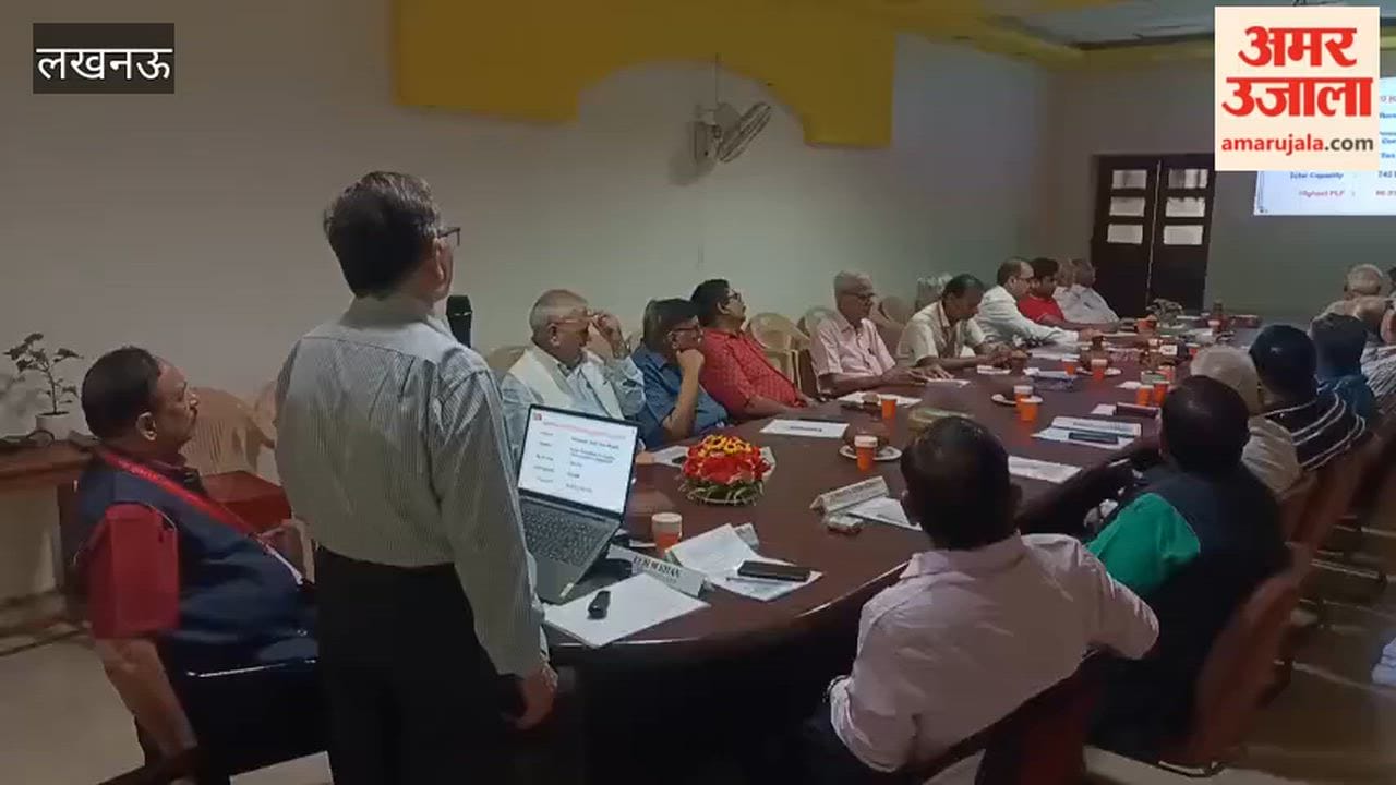 लखनऊ में ऑप्टिमाइजेशन ऑफ पावर प्लांट ए केस स्टडी विषय पर सेमिनार का आयोजन