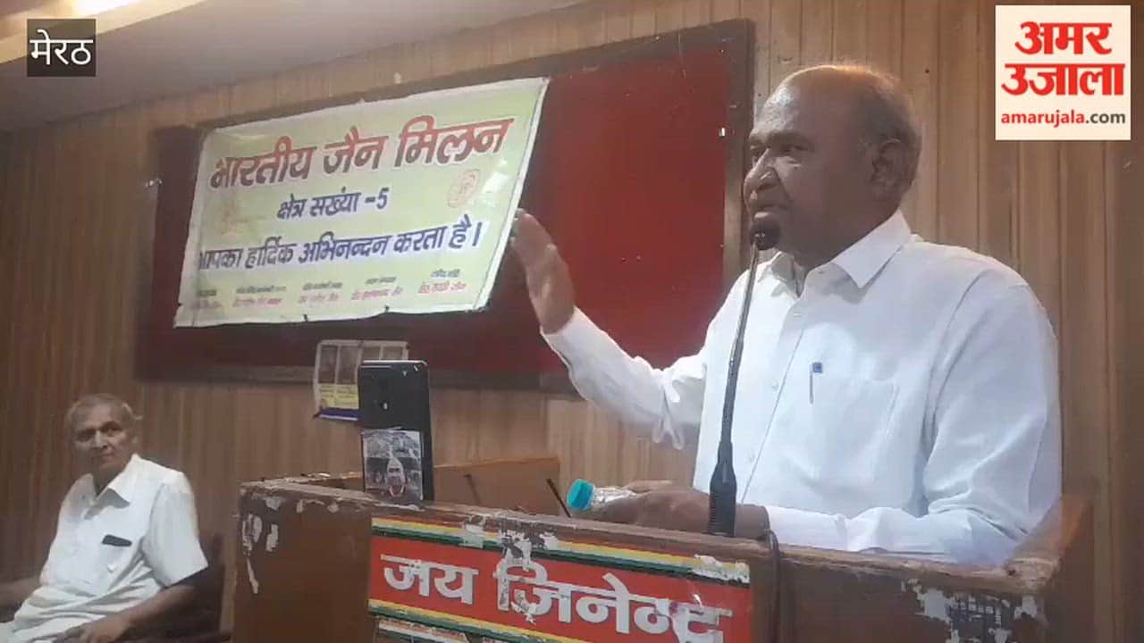 Meerut: Workshop organized by Bharatiya Jain Milan