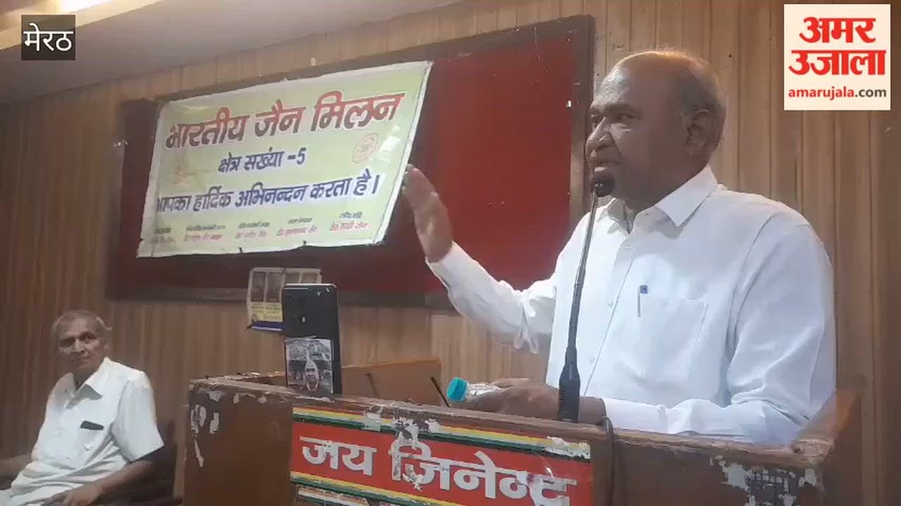 Meerut: Workshop organized by Bharatiya Jain Milan