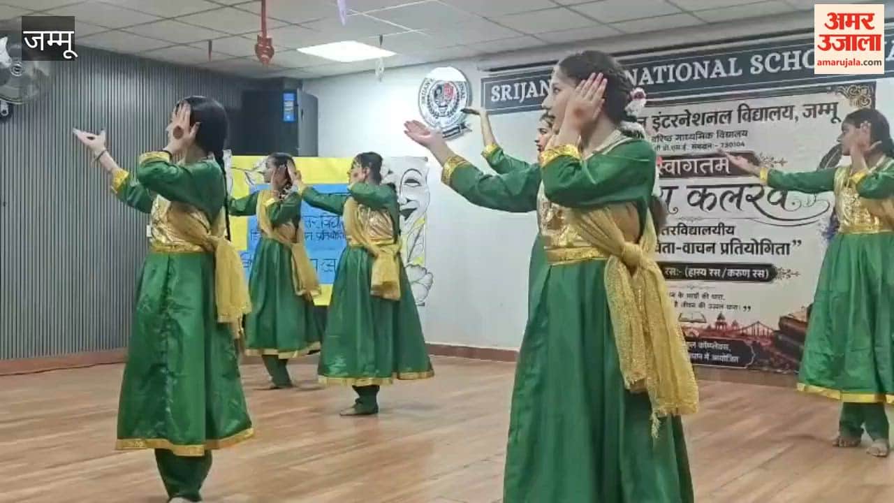 'Kavya Kalrav' Organized in Jammu; Students from Over 50 Schools Showcase Their Talent