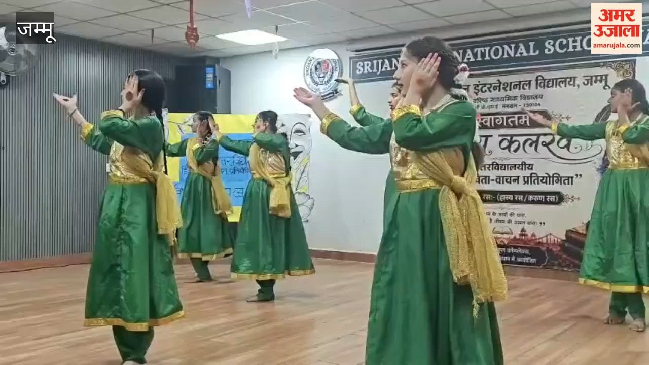 'Kavya Kalrav' Organized in Jammu; Students from Over 50 Schools Showcase Their Talent