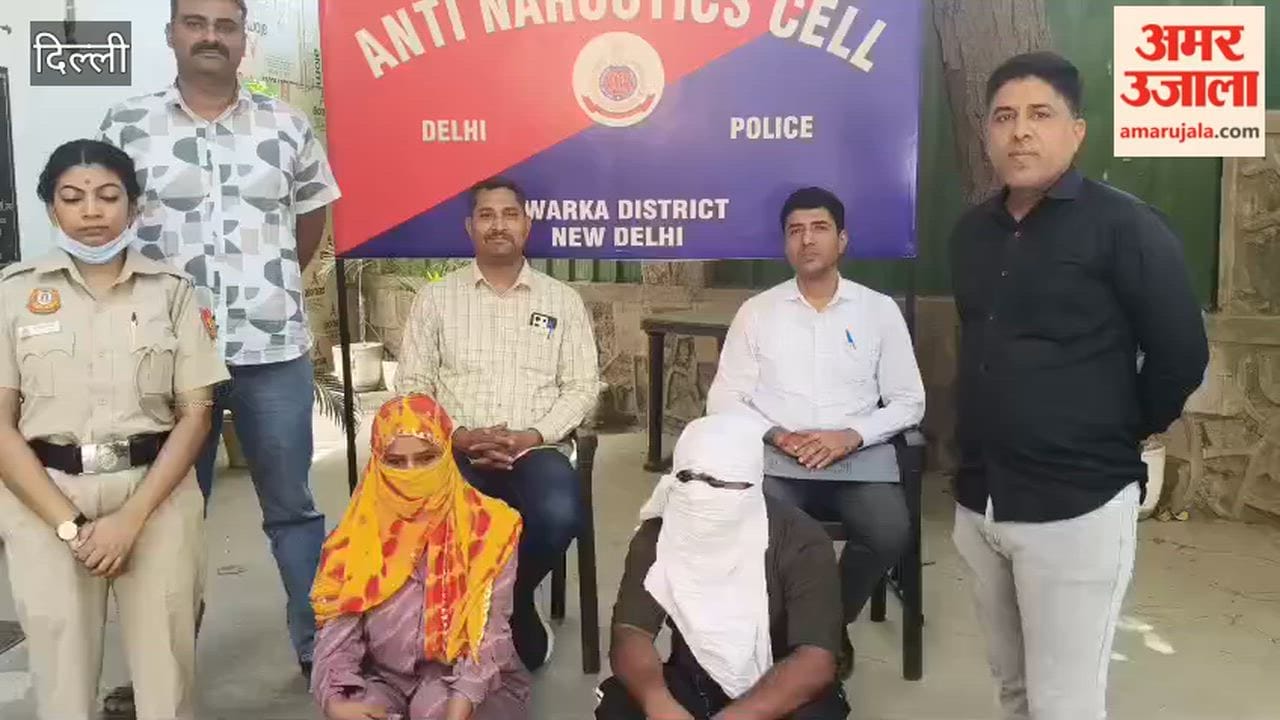Dwarka police arrested three including mother and daughter with heroin worth Rs 60 lakh