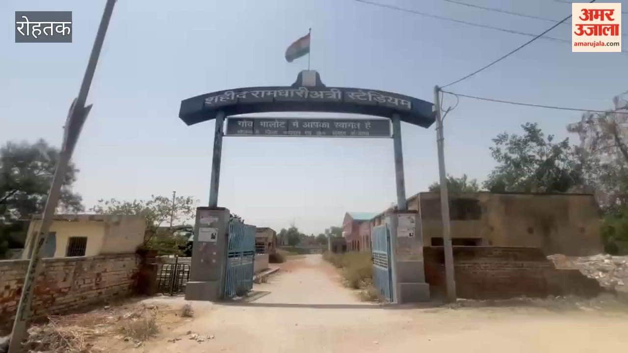 Bhalaut village produced Veer Chakra winners