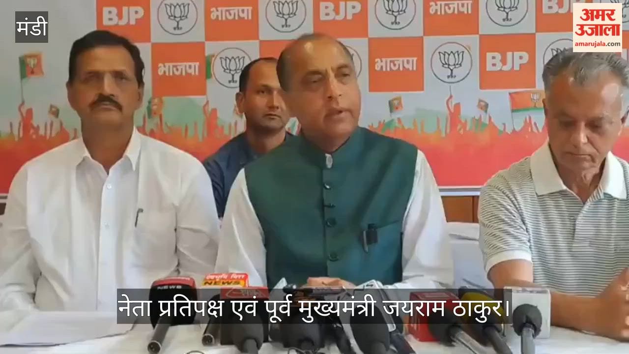 Jairam Thakur Says: CM Sits on ₹2,600 Crore of 'Pride of Hills' Scheme, Gets Busy Making Grand Announcements